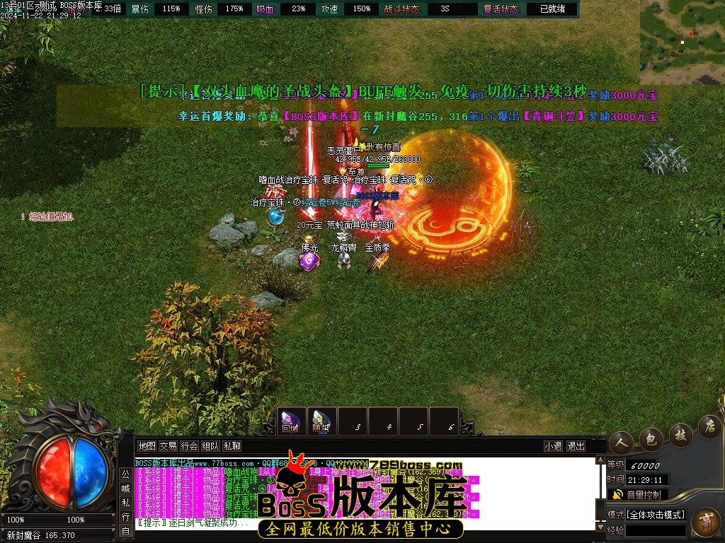 Images68压缩后.JPG