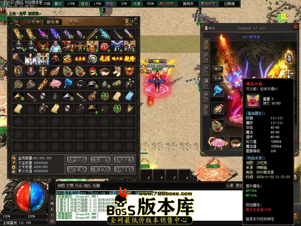 Images66压缩后.JPG