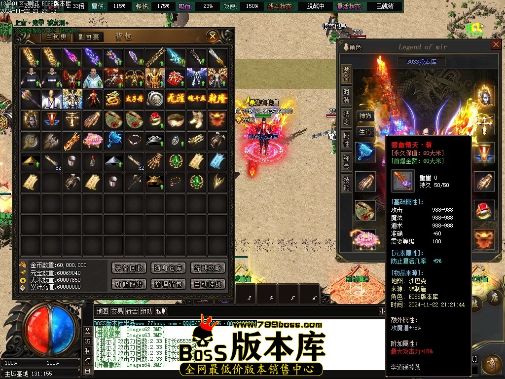 Images65压缩后.JPG