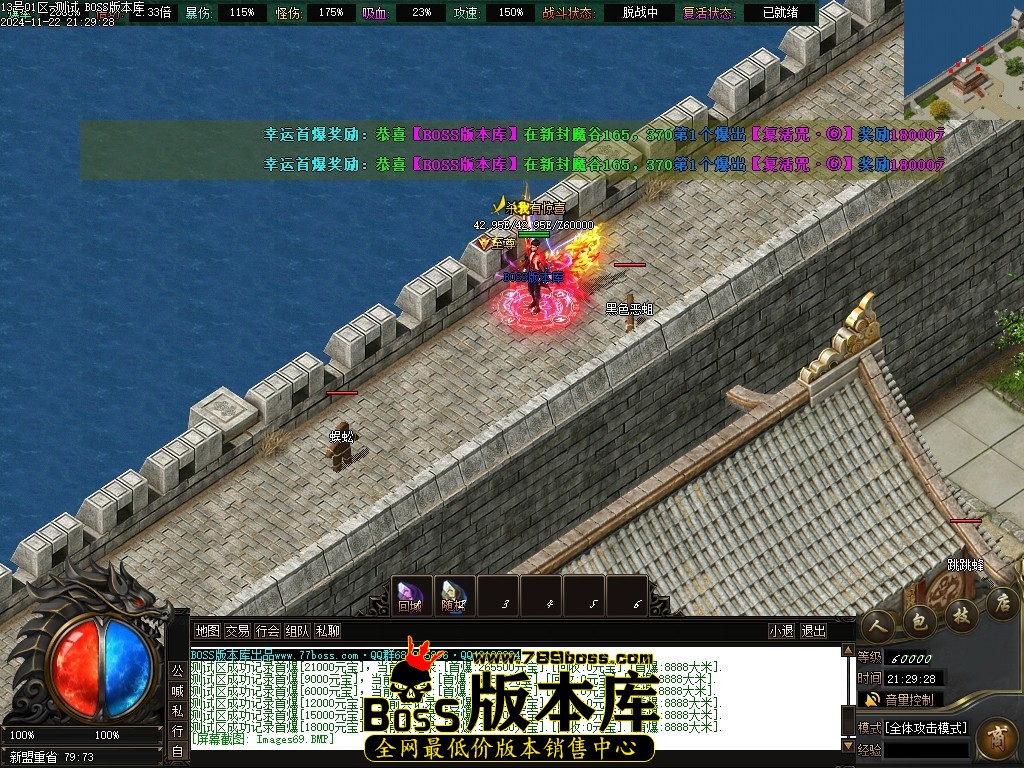 Images70压缩后.JPG