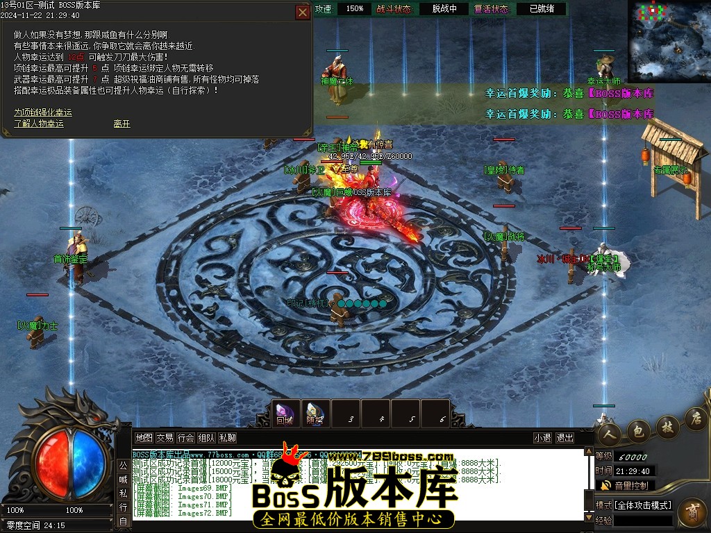 Images73压缩后.JPG
