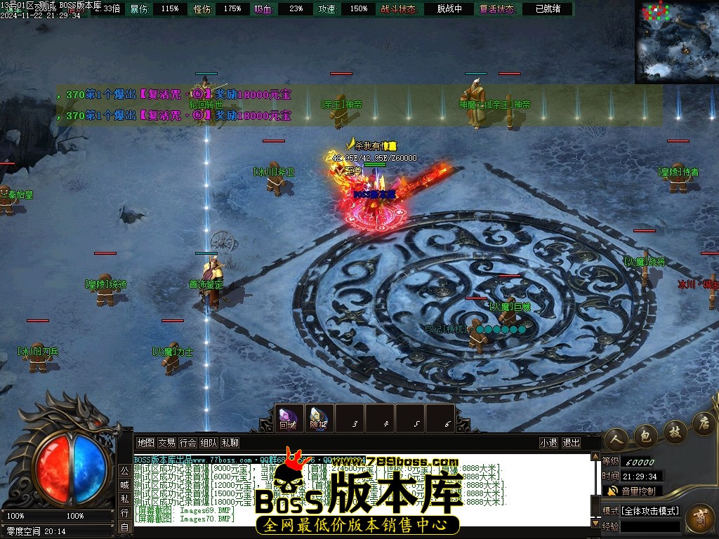 Images71压缩后.JPG