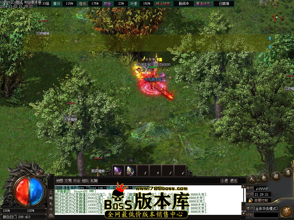 Images69压缩后.JPG