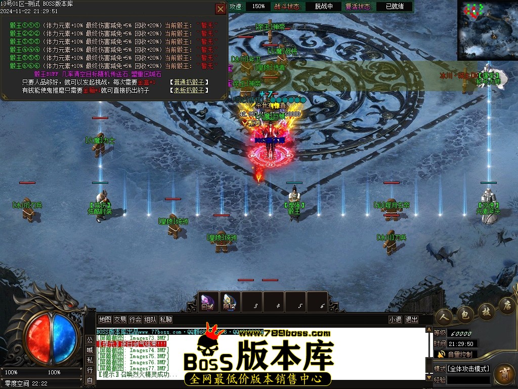 Images78压缩后.JPG