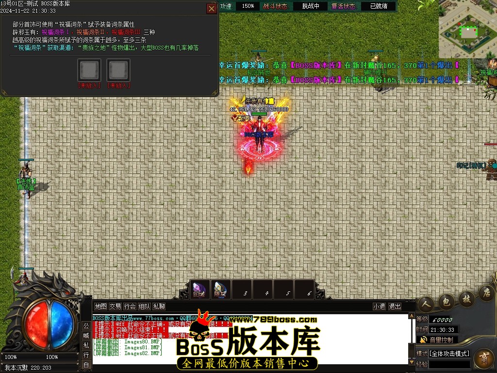 Images83压缩后.JPG