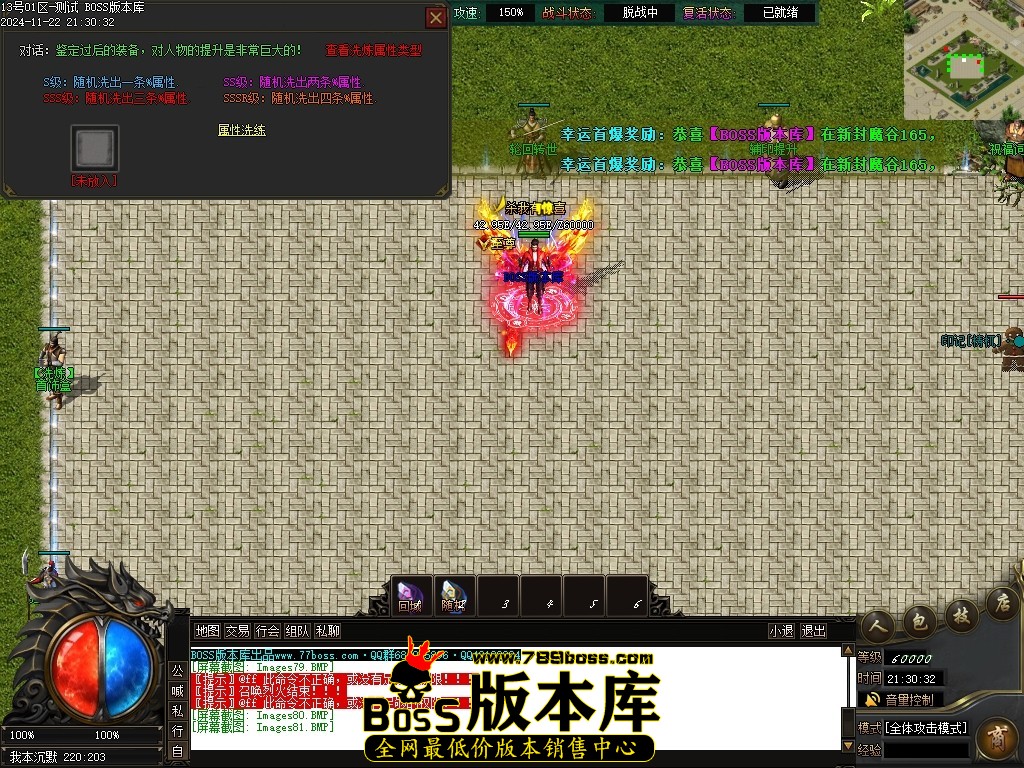 Images82压缩后.JPG
