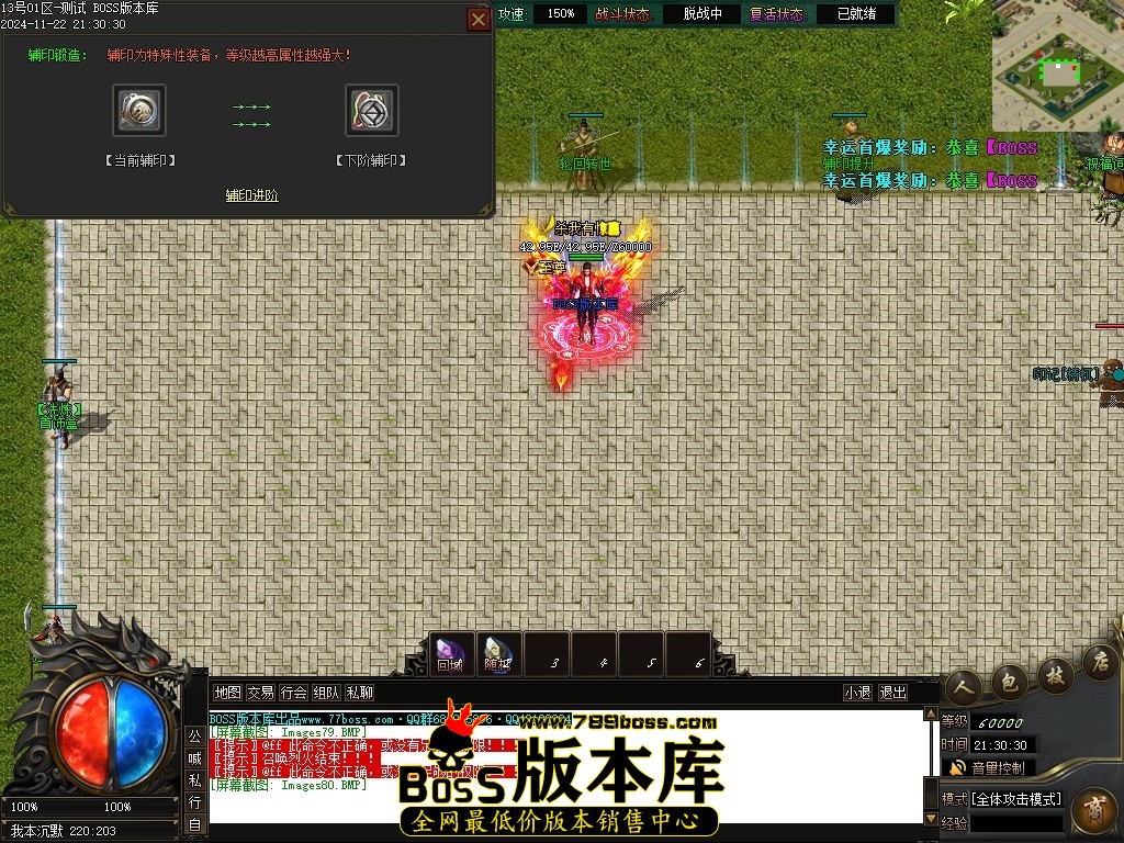 Images81压缩后.JPG