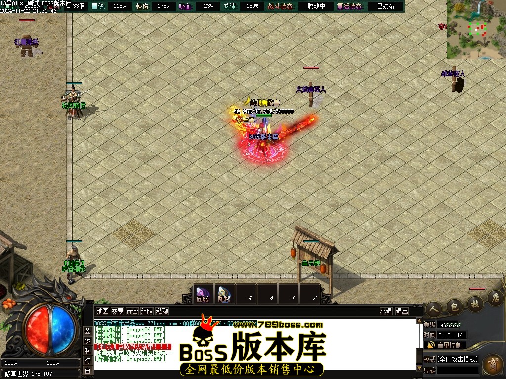 Images90压缩后.JPG