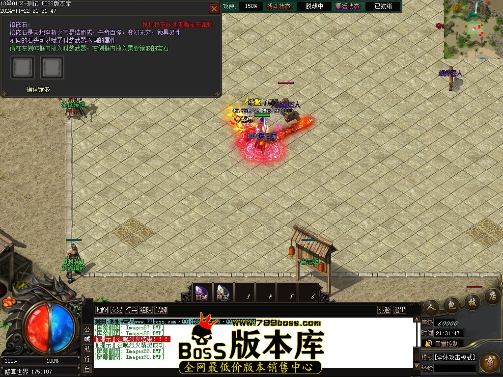 Images91压缩后.JPG