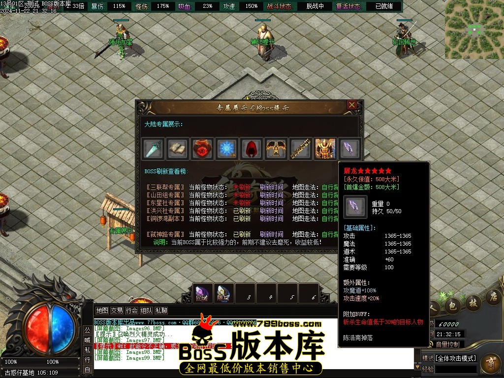 Images100压缩后.JPG