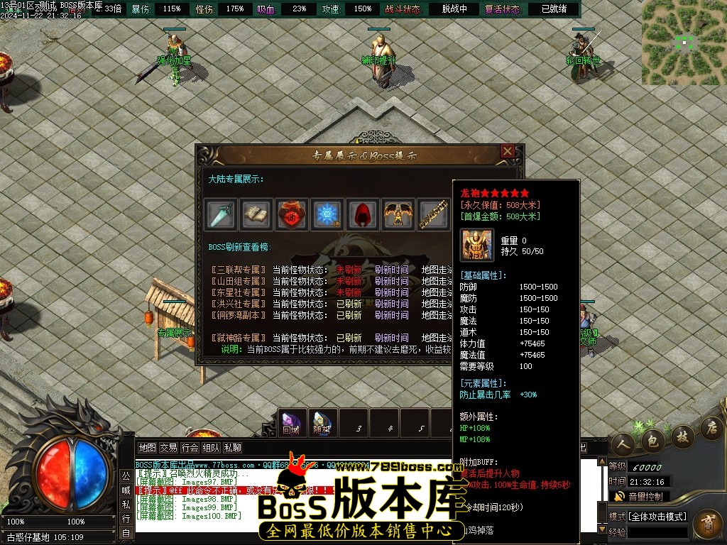 Images101压缩后.JPG