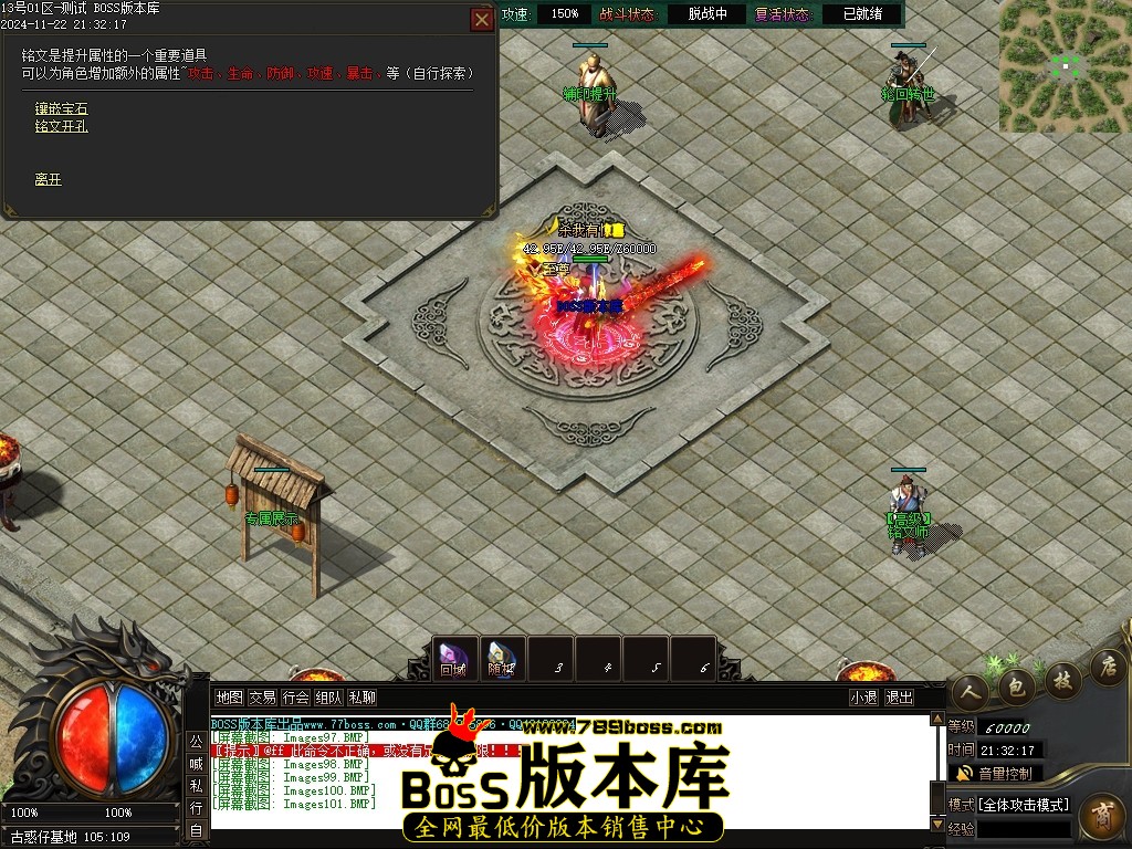 Images102压缩后.JPG