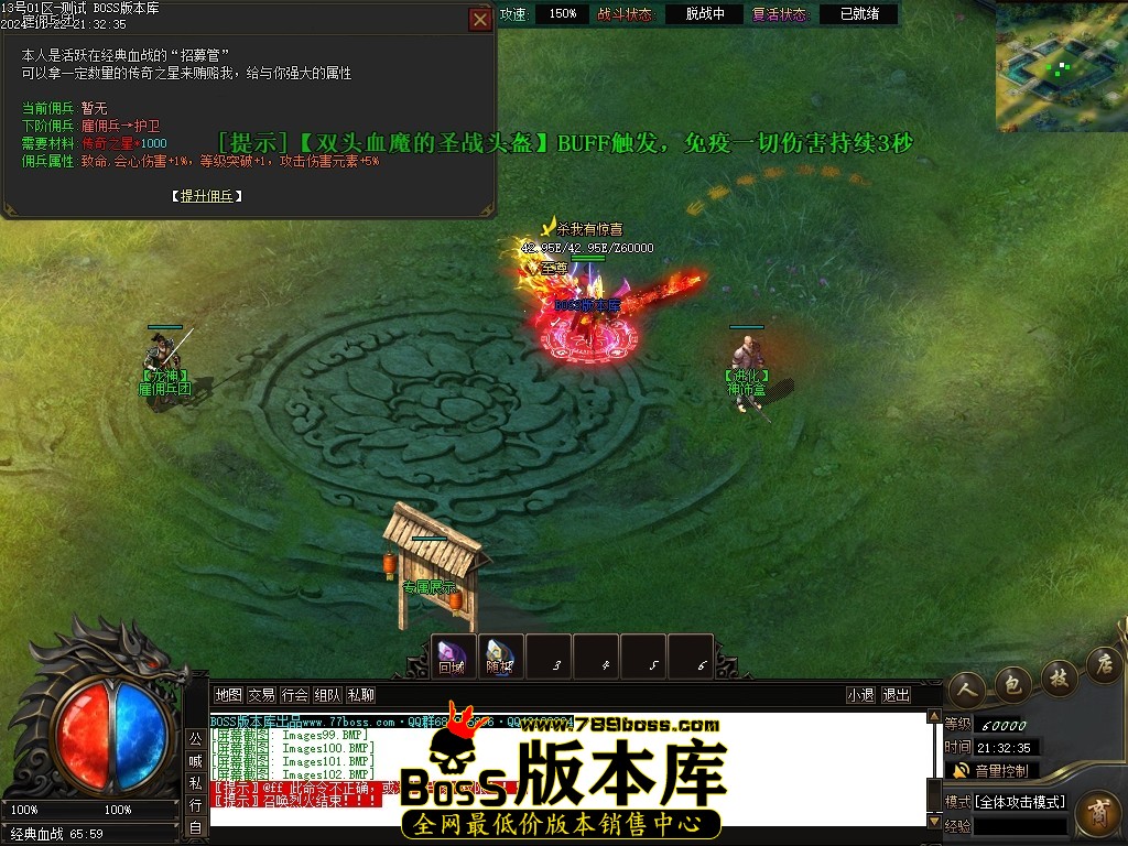 Images103压缩后.JPG