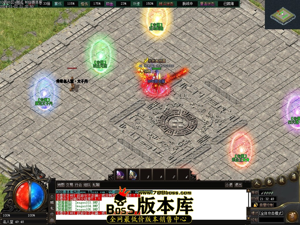 Images106压缩后.JPG
