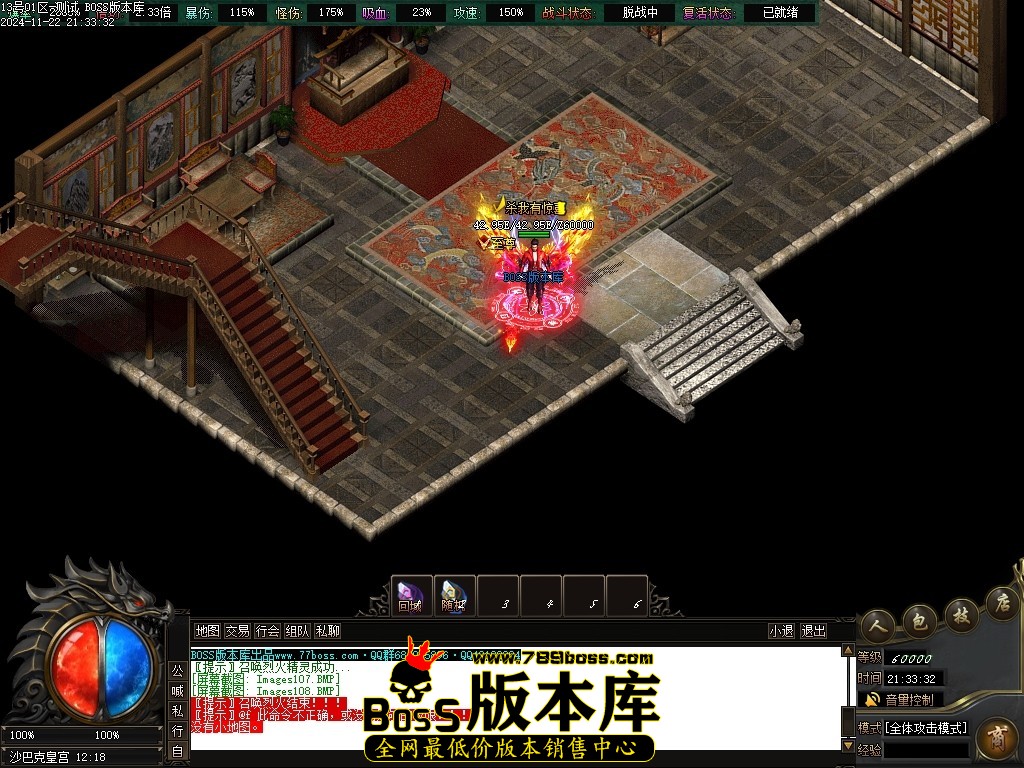 Images109压缩后.JPG