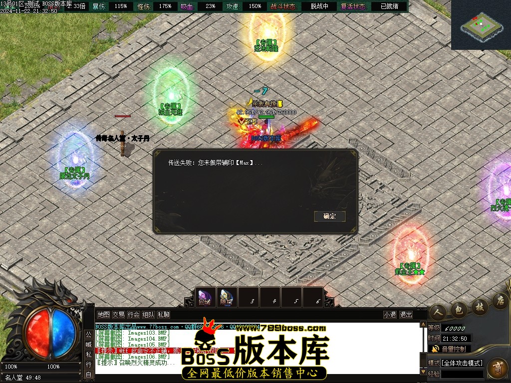 Images107压缩后.JPG