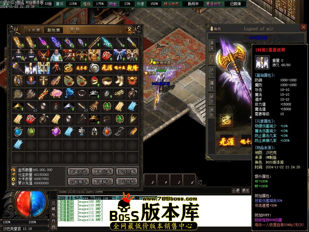 Images115压缩后.JPG