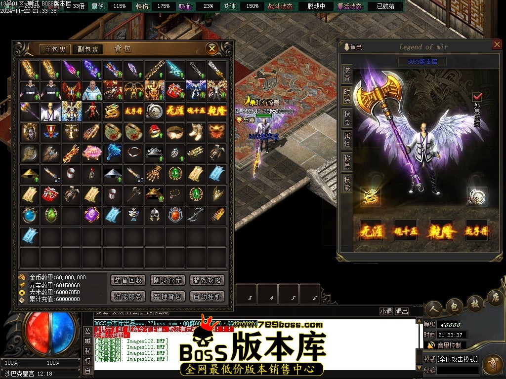 Images113压缩后.JPG