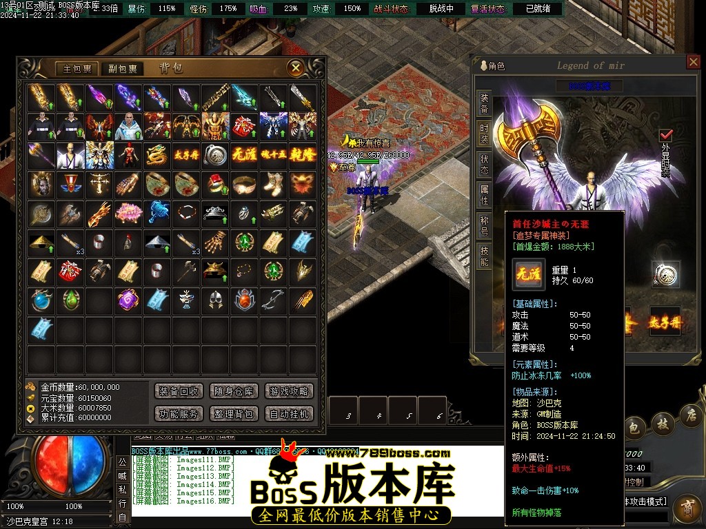 Images117压缩后.JPG