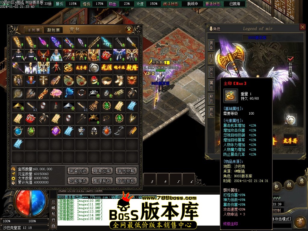 Images116压缩后.JPG
