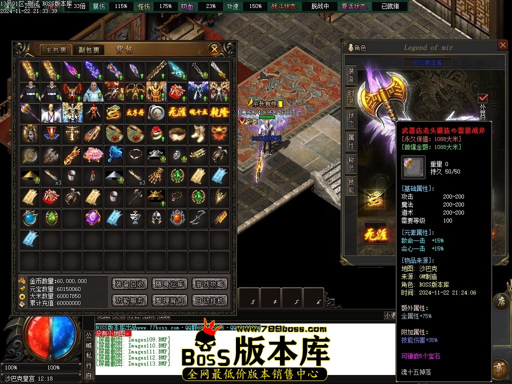 Images114压缩后.JPG