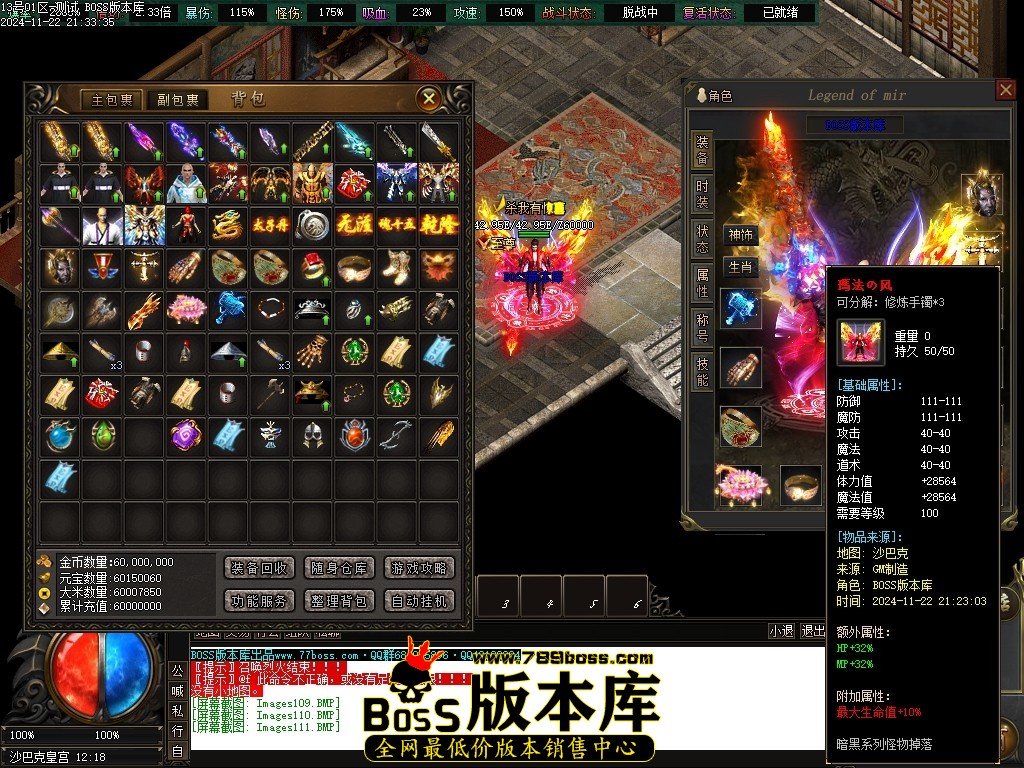 Images112压缩后.JPG