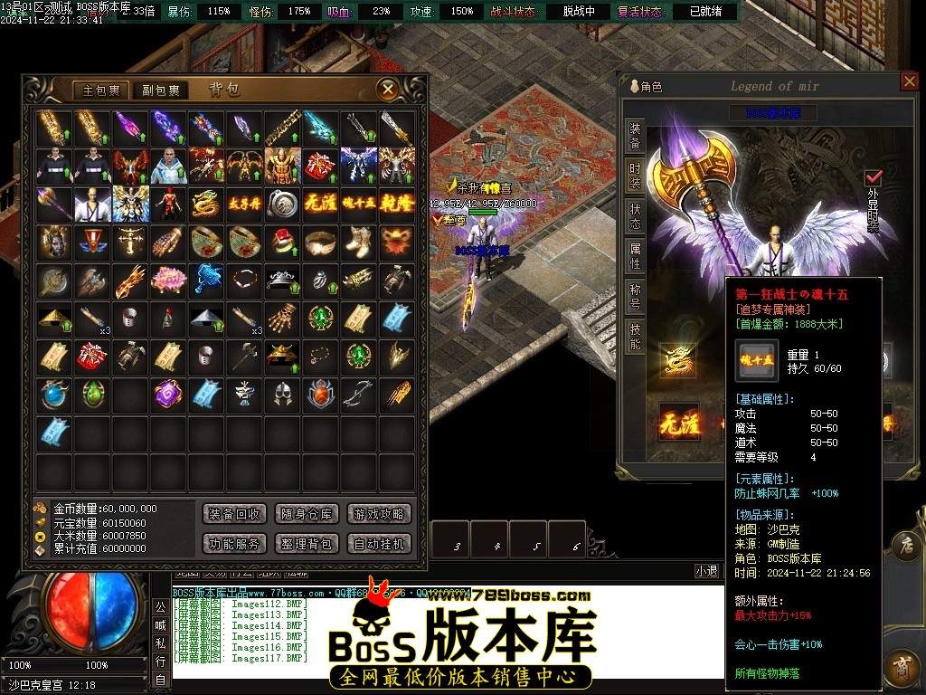 Images118压缩后.JPG