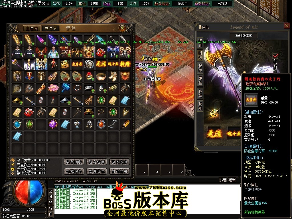 Images120压缩后.JPG