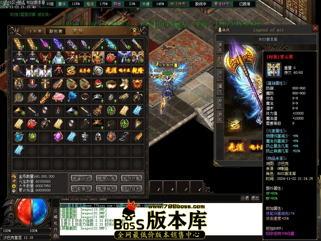 Images123压缩后.JPG