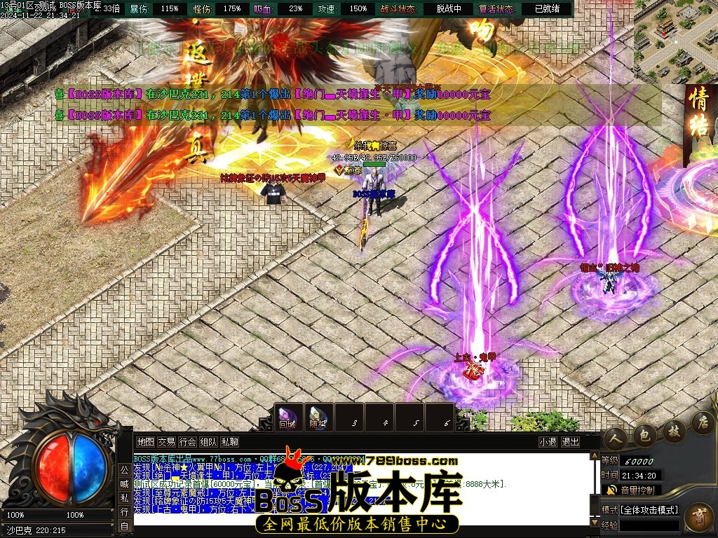Images127压缩后.JPG