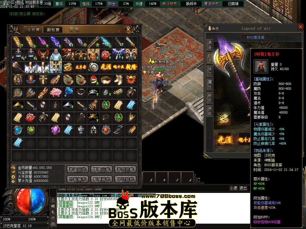 Images125压缩后.JPG