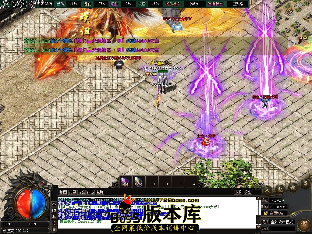Images128压缩后.JPG