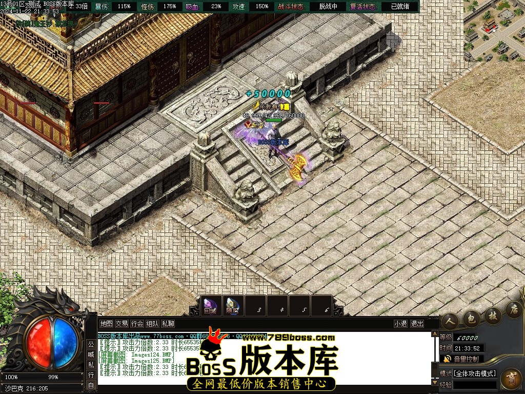 Images126压缩后.JPG