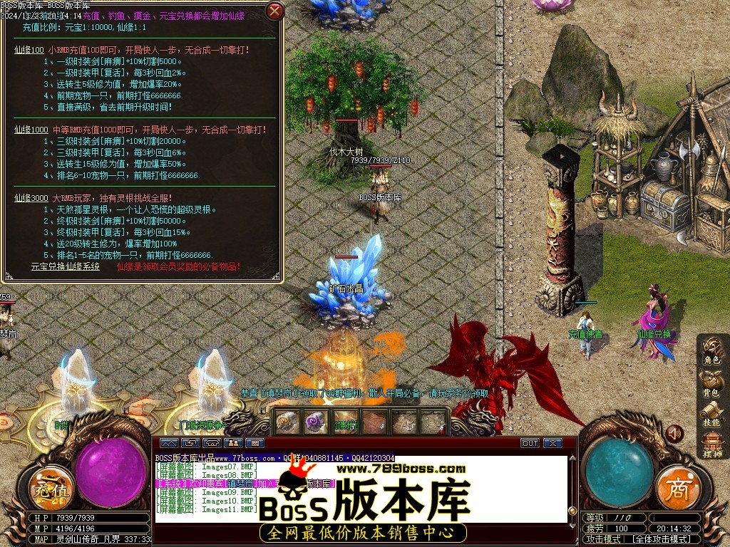 Images12压缩后.JPG