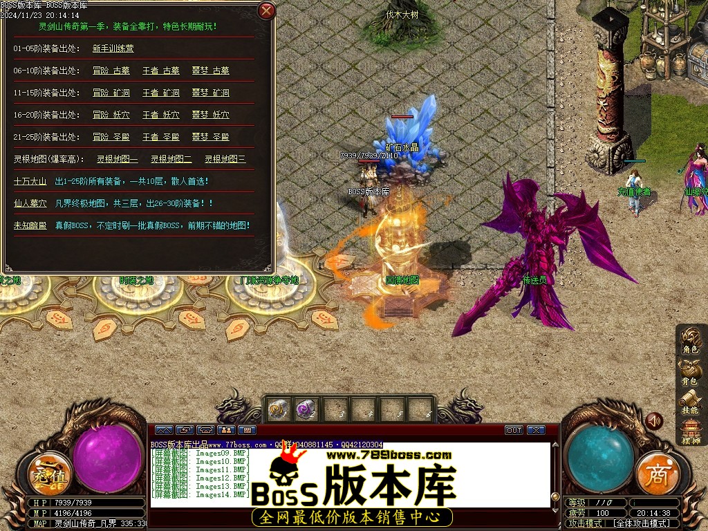 Images15压缩后.JPG