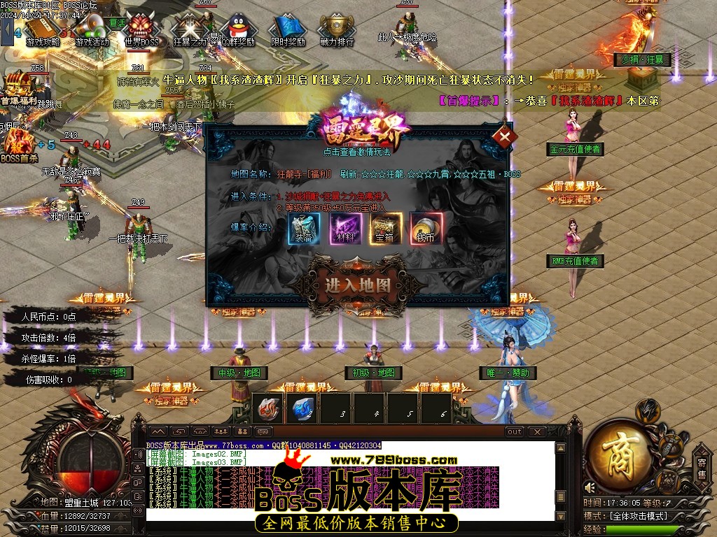 Images04压缩后.JPG