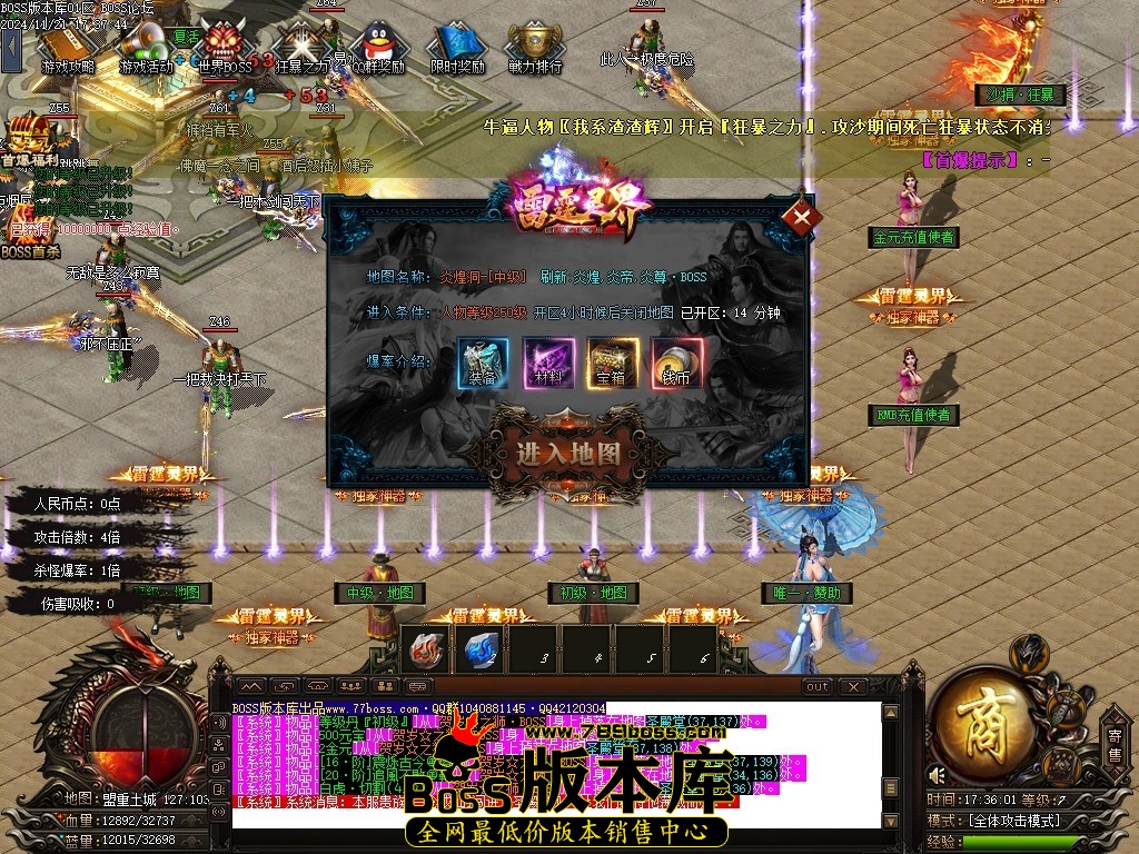Images02压缩后.JPG