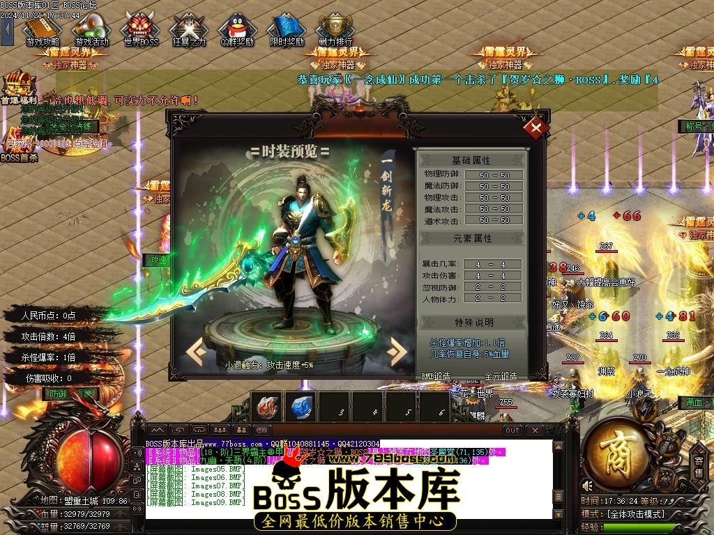 Images10压缩后.JPG