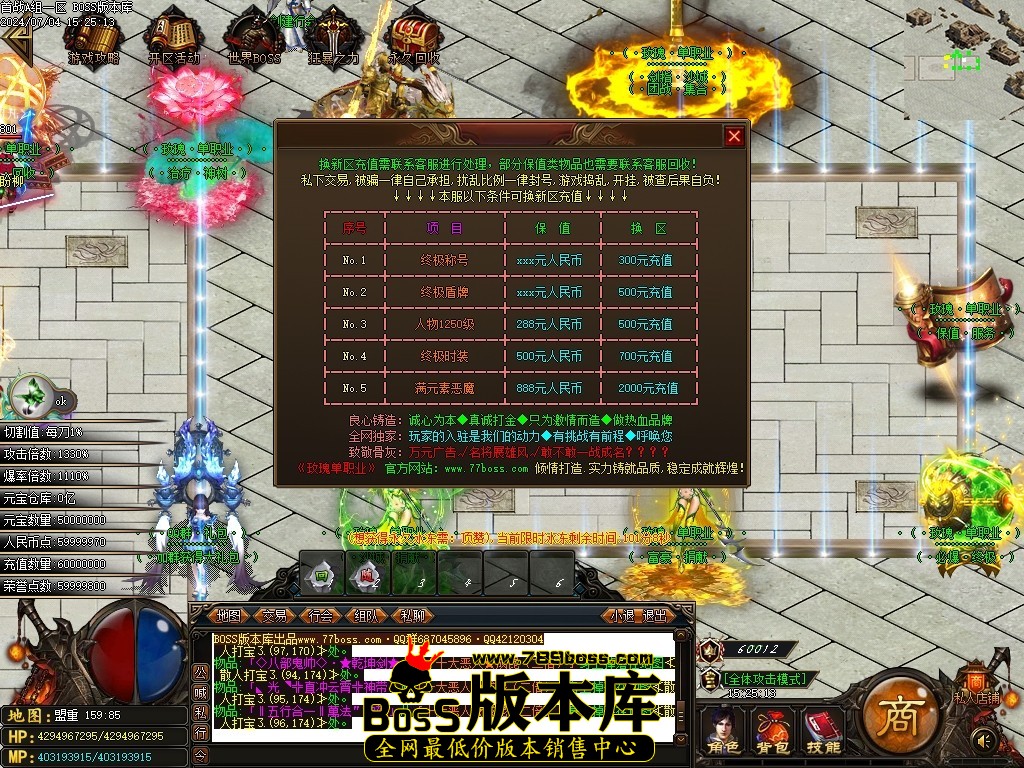Images10压缩后.JPG