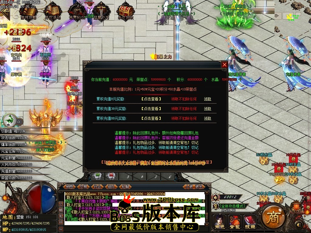 Images13压缩后.JPG