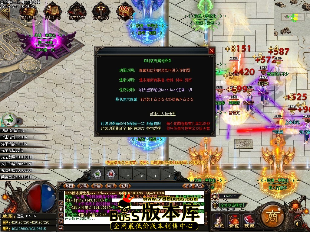Images18压缩后.JPG