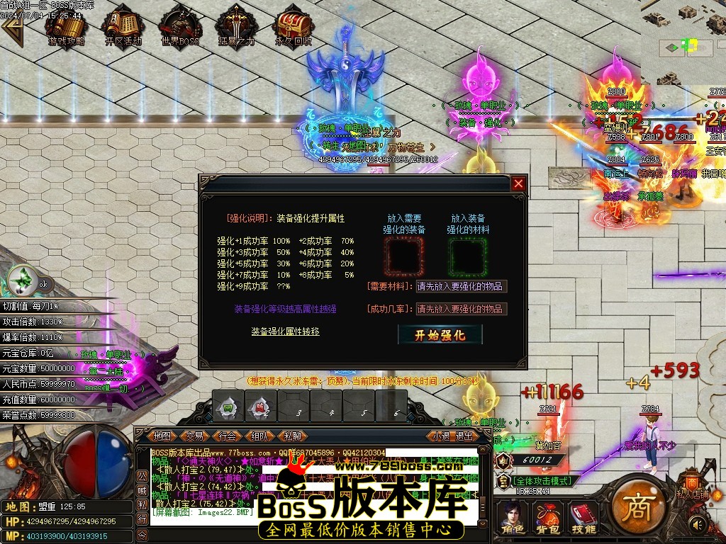 Images23压缩后.JPG