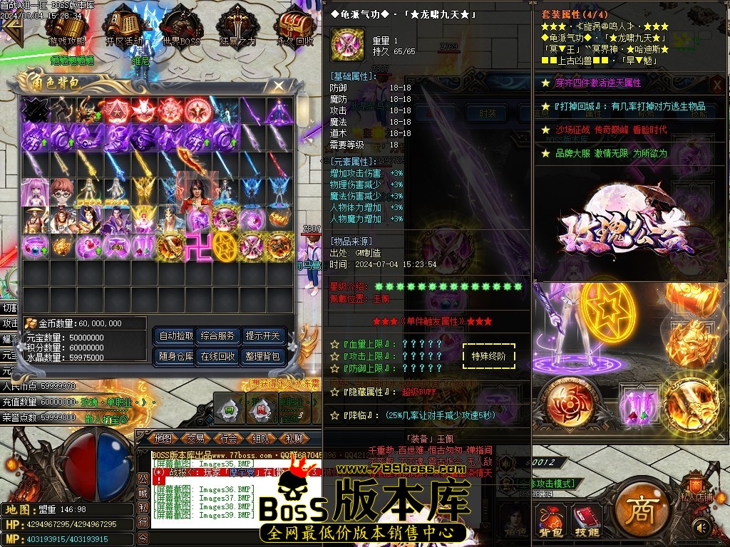 Images40压缩后.JPG