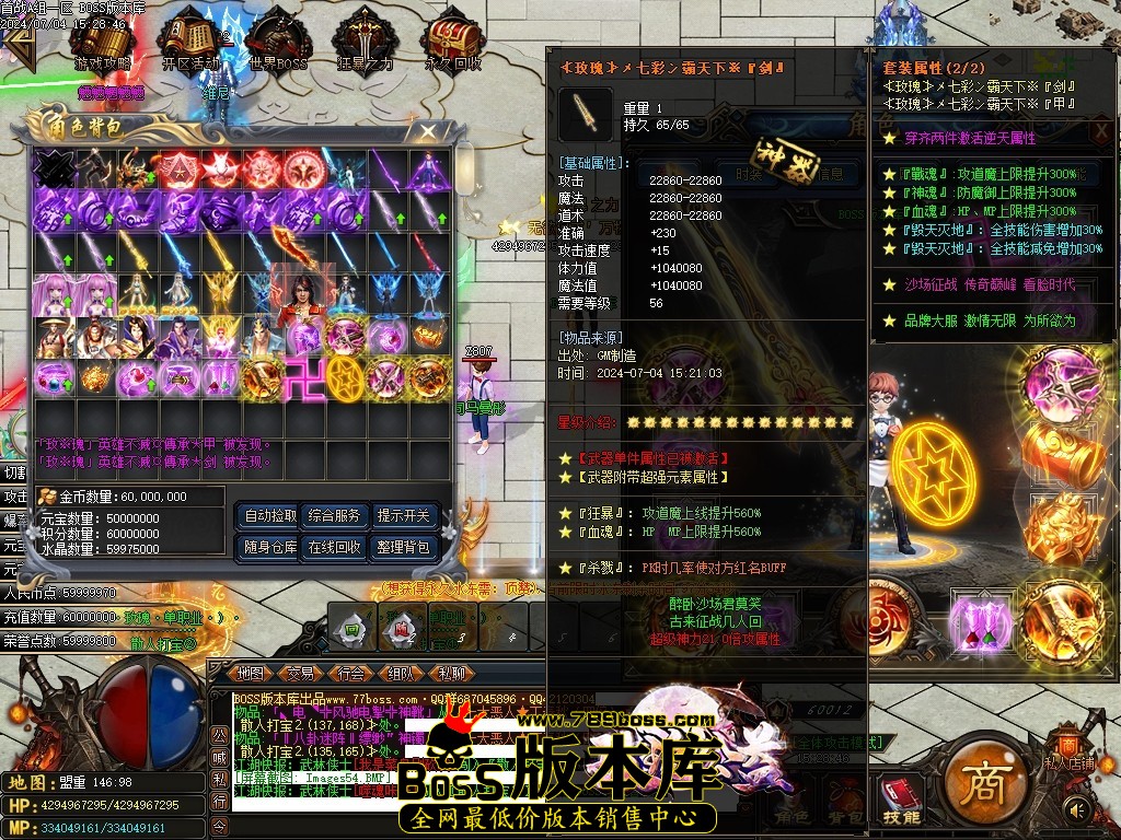 Images55压缩后.JPG
