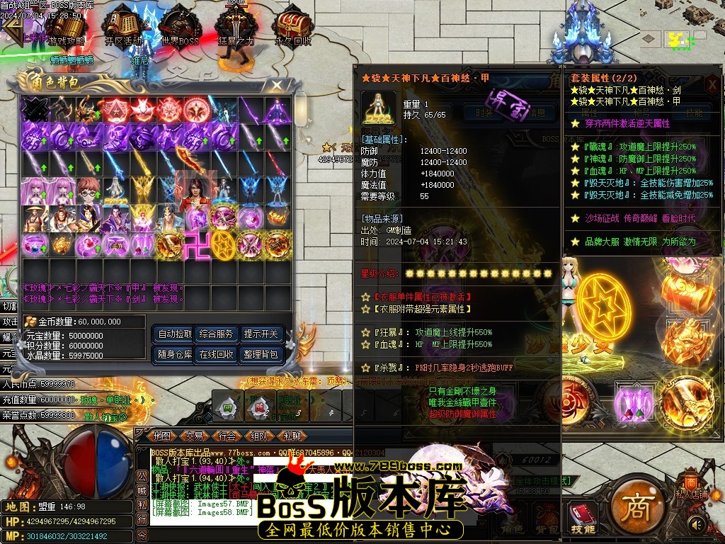 Images59压缩后.JPG