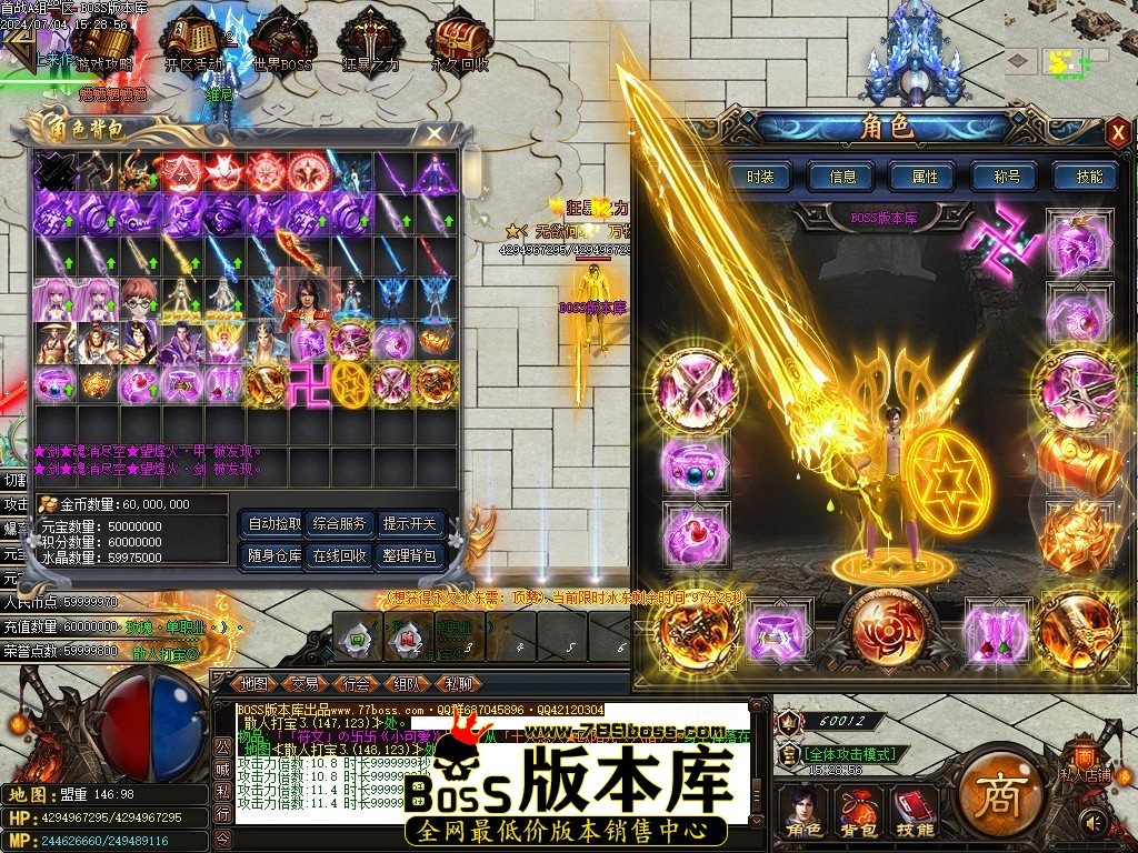 Images63压缩后.JPG