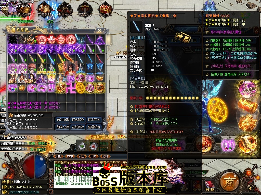 Images67压缩后.JPG