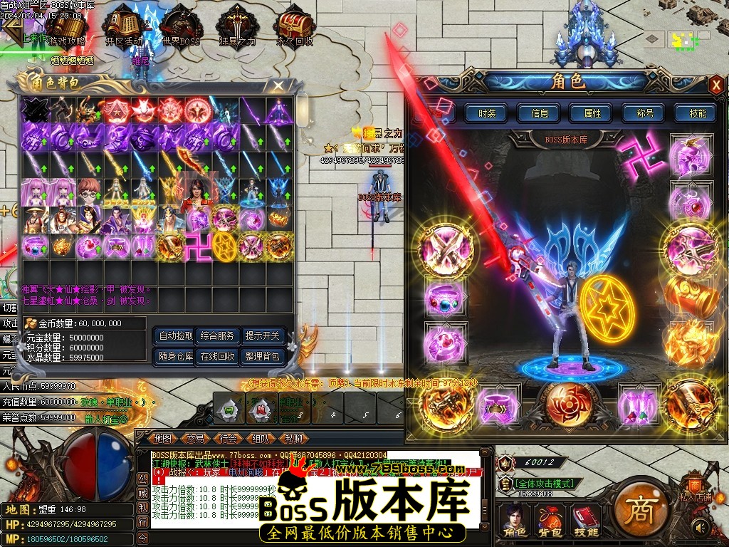 Images75压缩后.JPG
