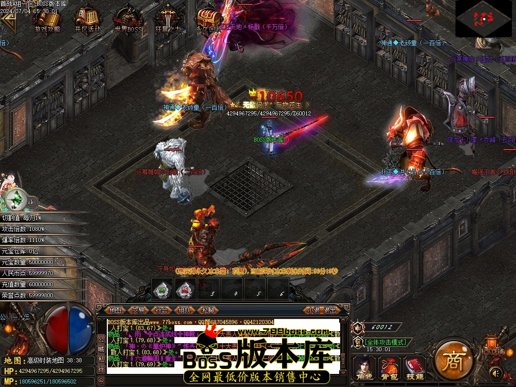 Images81压缩后.JPG