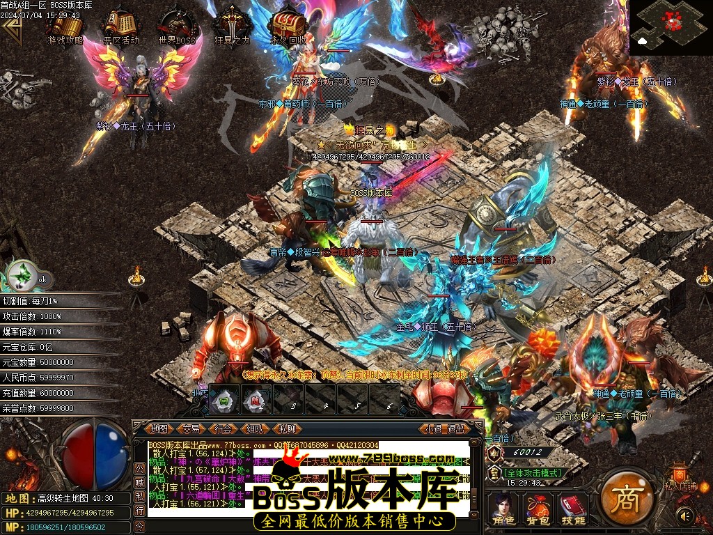 Images80压缩后.JPG
